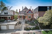 217 N. B Street, Salt Lake City, UT 84103